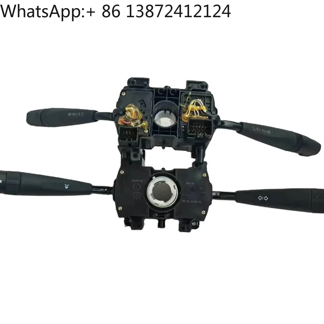 

3774010-C0100 Factory Direct High Quality Multifunction Combination Switch Wiper Switch Suitable for Dongfeng Truck Tianlong