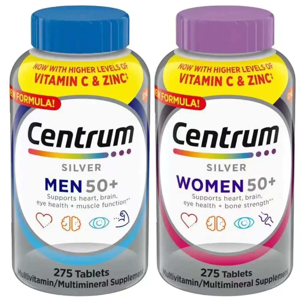 Centrum Shancun Silver Tablets in the United States, 200/275 capsules, 50 year old men and women, complex vitamin VC