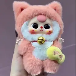 Baby Three Billionaire Vinyl Plush Blind Box Toy Cute Doll Bag Pendant Anime Figure Collect Model Mystery Box Girl Surprise Gift