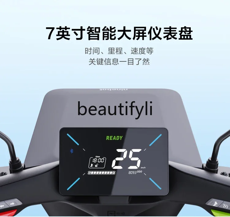 

YH V30C новый национальный стандарт, интеллектуальный электрический велосипед для транспортировки электромобилей