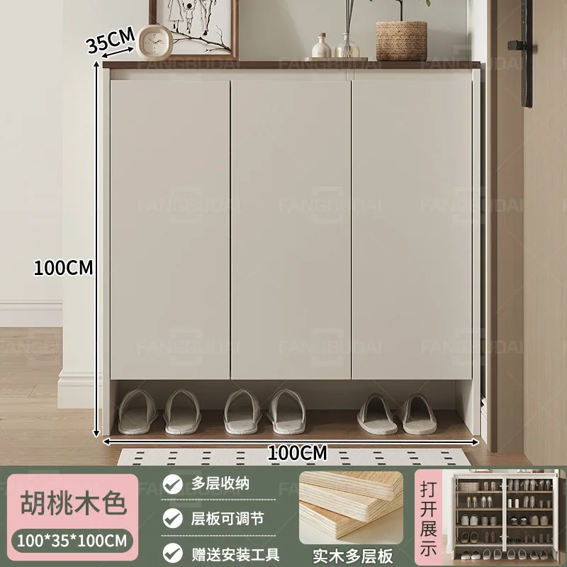 Solid wood multi-layer board shoe cabinet home entrance indoor shoe rack entrance cabinet
