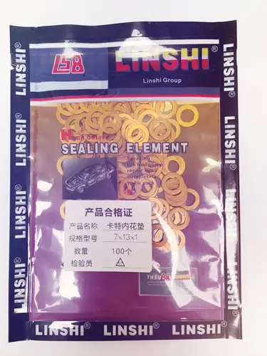 Imagen 2 del producto Boquilla de inyector Common Rail, junta de almohadilla de cobre para sellado de inyector diésel, piezas de herramientas de reparación de bomba diésel, 100 unids/lote