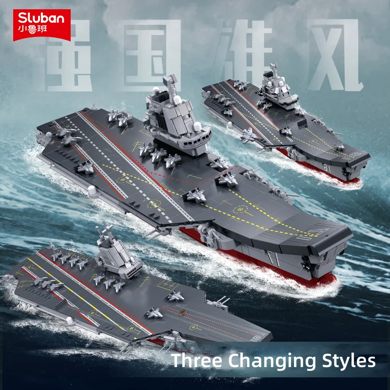 Sluban Building Block Toys Ship B1209 3 IN 1 Chinese Carrier Vessels 1714PCS Model Bricks Compatible With Leading Brands