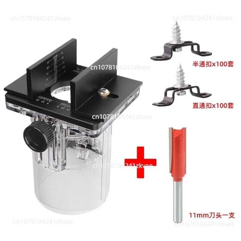 2 in 1 Grooving Bracket for Woodworking Router with Hidden Fasteners and Positioning Template​
