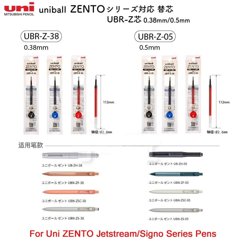

Mitsubishi ZENTO UBR-Z Premium Gel Ink Refill for Uni Pens,0.38mm&0.5mmTip Replace Core Compatible with Various Uni Pens Writing