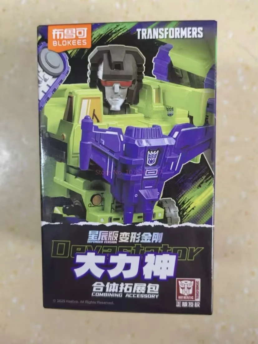 متوفر في المخزون Blokees Devastator Transformers Defender Version 123 Series مجموعة Devastator مجموعة ألعاب روبوت مدرعة هدايا عيد الميلاد