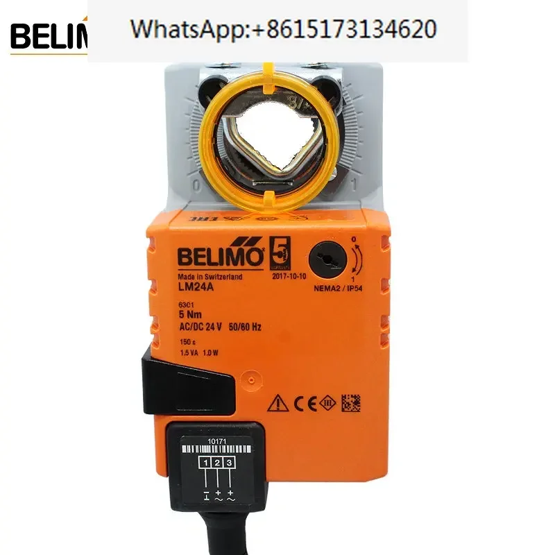 Belimo 5NM LM24A LM… - image