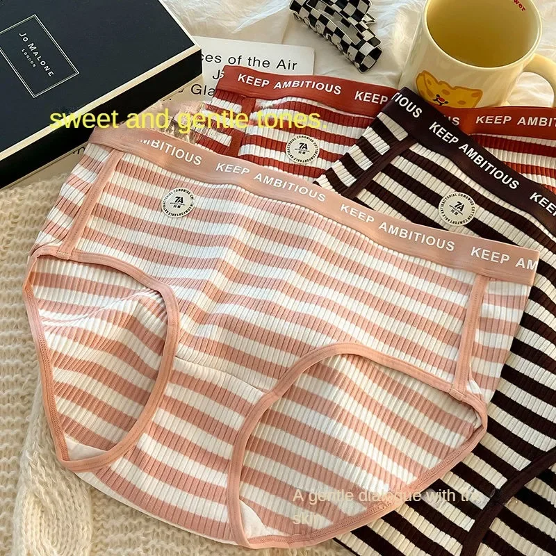 

Large Size Women's Underwear Women's Mid-waist Hip Lift Breathable Fat MM95kg Striped Explosion Japanese National Loose Sports