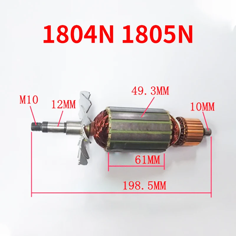 Rotor para Makita 1804n 1805n Carpintaria Plaina Armadura Rotor Âncora Substituição Peças do