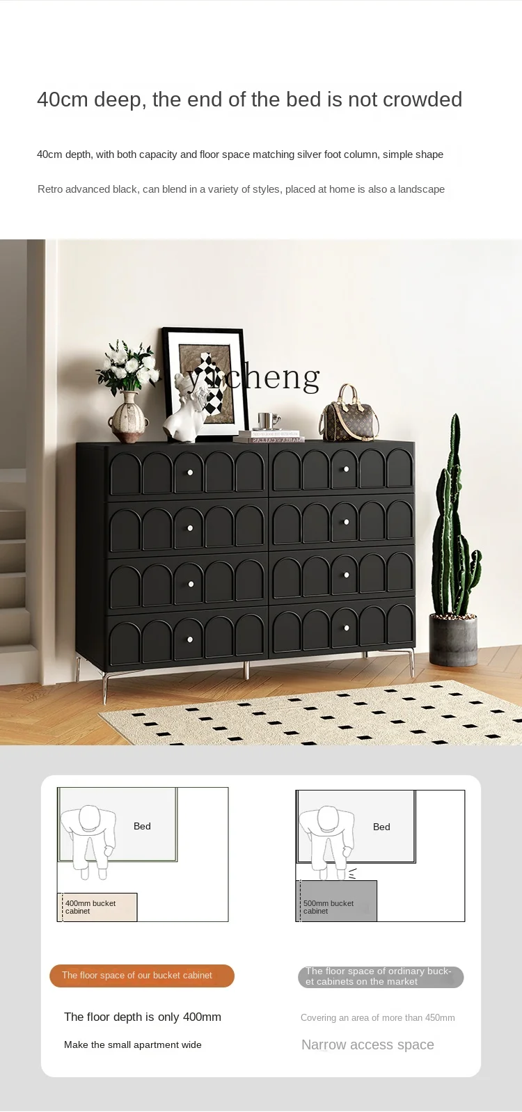 ZC Retro Black Chest of Drawers Living Room Minimalist High-Grade Sofa Side Cabinet Bedroom Tailstock Storage Cabinet