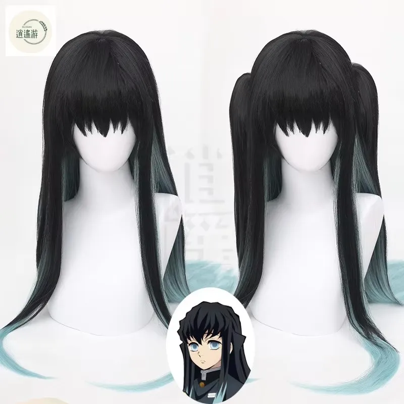 Anime Demon Slayer Tokitou Muichirou Cosplay Wig 70CM Mixed color Heat-resistant Synthetic Hair Anime Cosplay Party Wigs+wig Cap