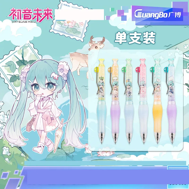 2/4 قطعة هاتسون ميكو هلام القلم أنيمي 0.5 مللي متر الحبر الأسود التجفيف السريع قلم حبر جاف لطيف قلم توقيع القرطاسية المدرسية طالب هدية