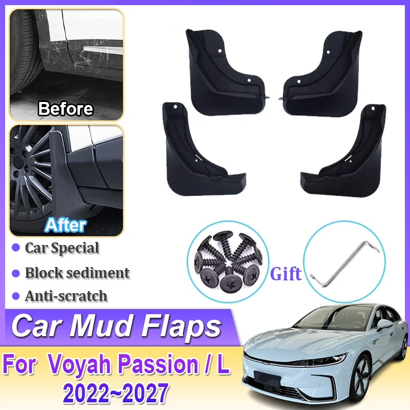 

For Voyah Passion Accessories L Voyah Zhuiguang L 2022-2027 Mudguards Front Rear Fender Wheel Covers MudFlaps Car Accessories