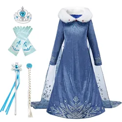 Children Snow Queen Princess Dress Winter Girl Elsa Costume Carnival Birthday Holiday Party Dress Kids New Outfit Clothes