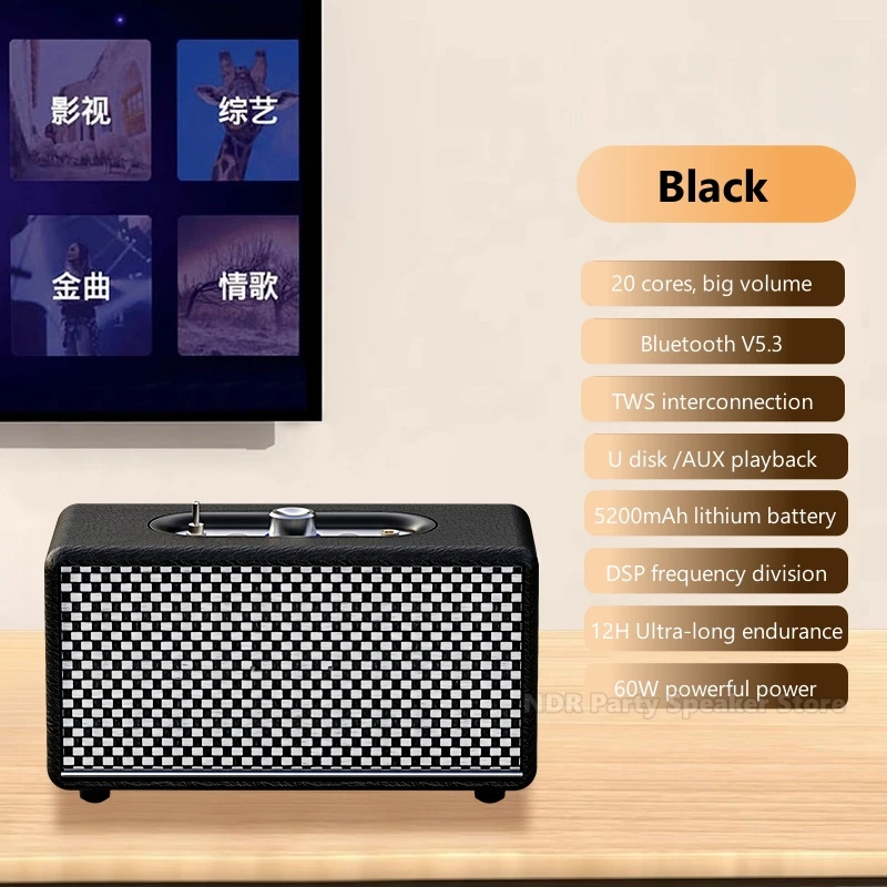 

A7 Mini Retro Classic Wood Wireless Bluetooth Speakers Stereo Surround Super Bass Subwoofer 5200mAh Long Endurance for Computer