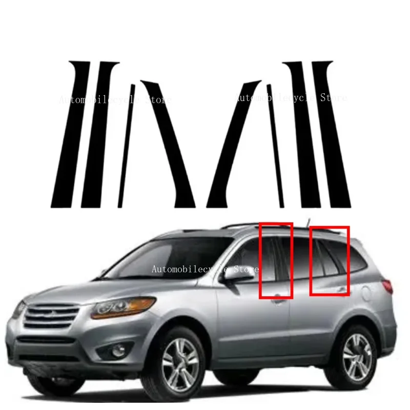 8PCS Glossy Black Pillar Posts Fit For Fit For  Hyundai Santa FE 2007 -2012 Window Moulding B C Center Sticker Cover