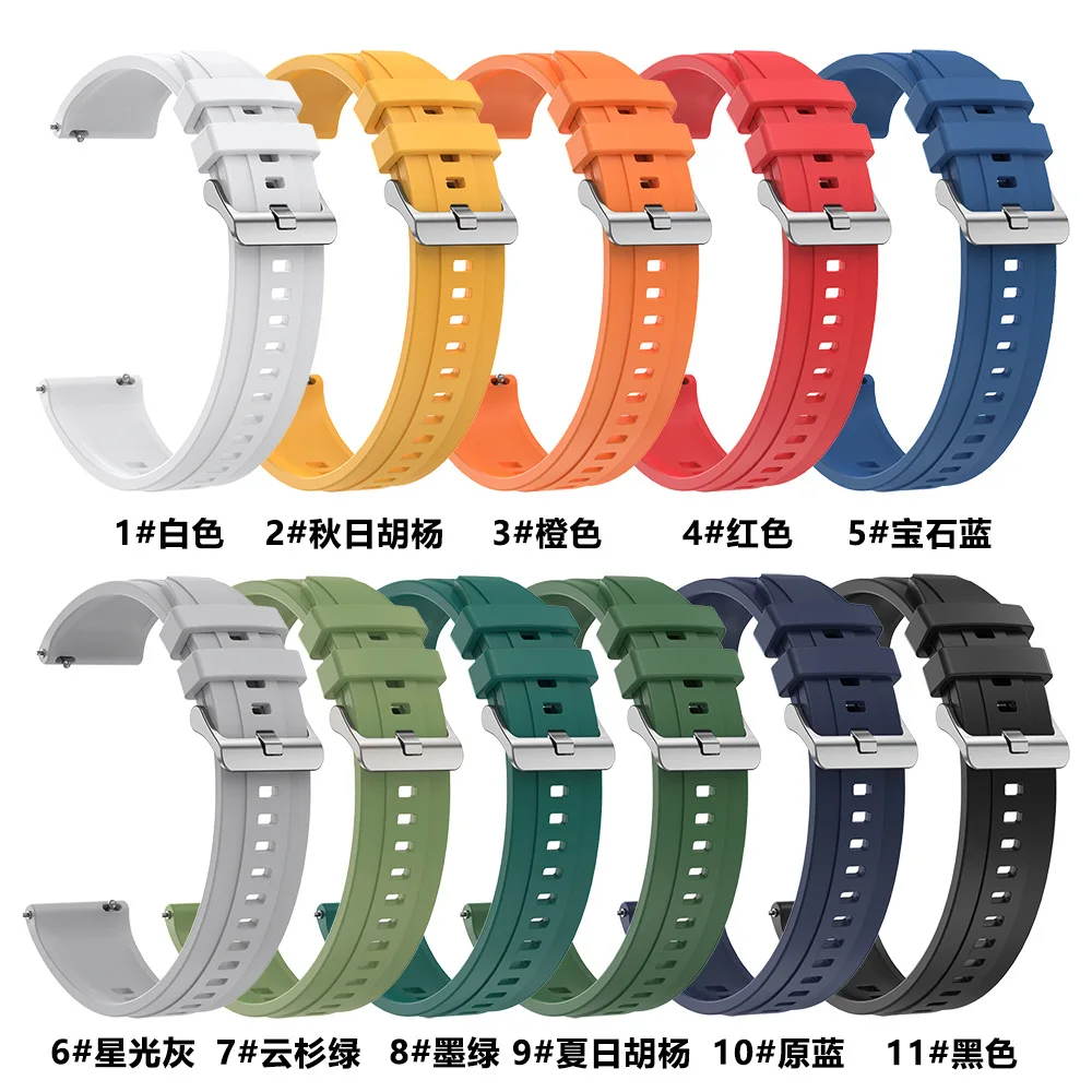 watchband 18mm silicone strap Smart watch replacement parts waterproof sports wristband for huawei gt watch