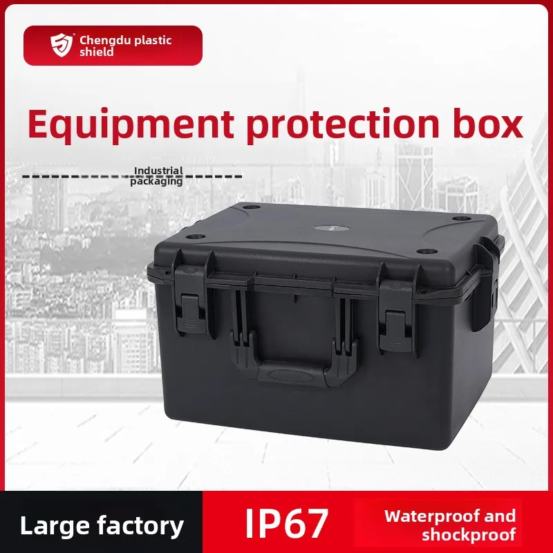 Instrument Equipment Tool Case with Wheels, 53L Waterproof IP67 Hard Plastic Storage Box 55x42x31.5cm, Protective Carry Case