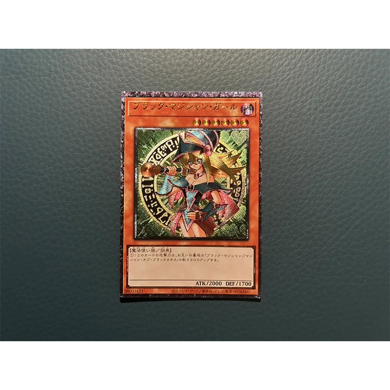 Yu-Gi-Oh! Anime Characters Black Magician Girl DIY Homemade Bronzing Flash Card Christmas Birthday Gift Toys Collection Card