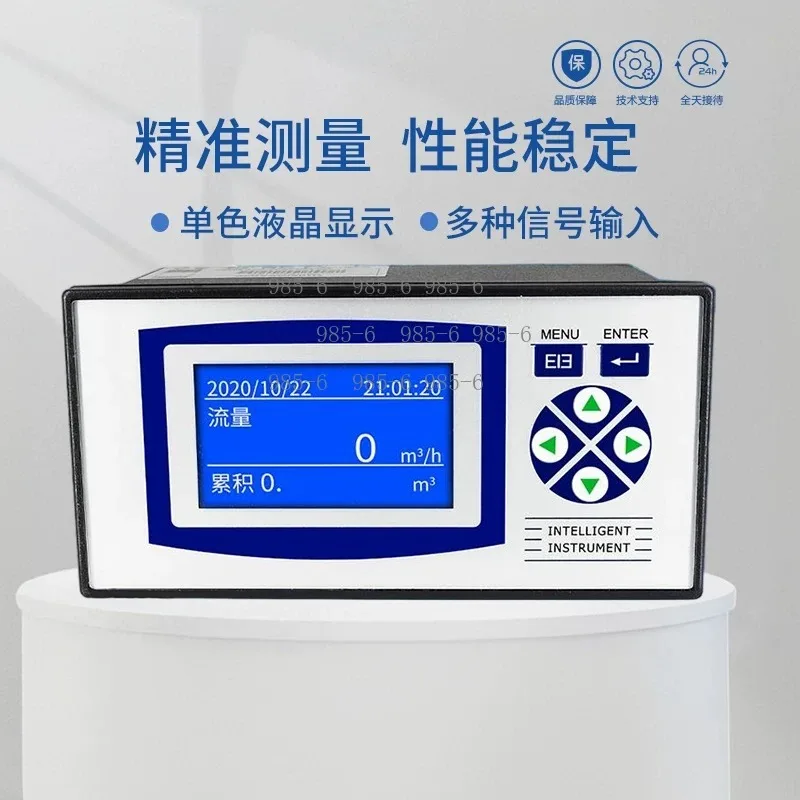 LCD Digital Flow Display Meter, Intelligent Totalizing Secondary Instrument for Flow Measurement