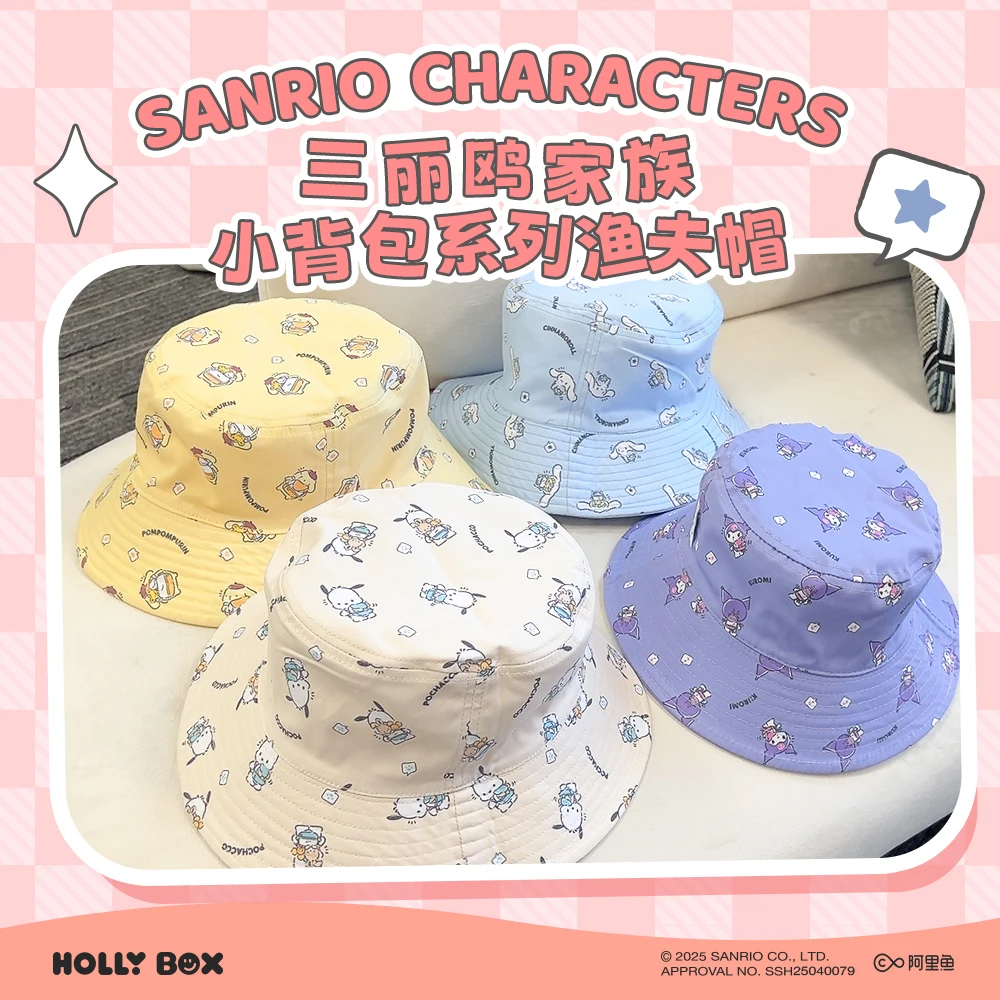 

Sanrio small backpack series bucket hat cute girl sun hat children's sun hat kuromi pompompurin cinnamoroll pochacco