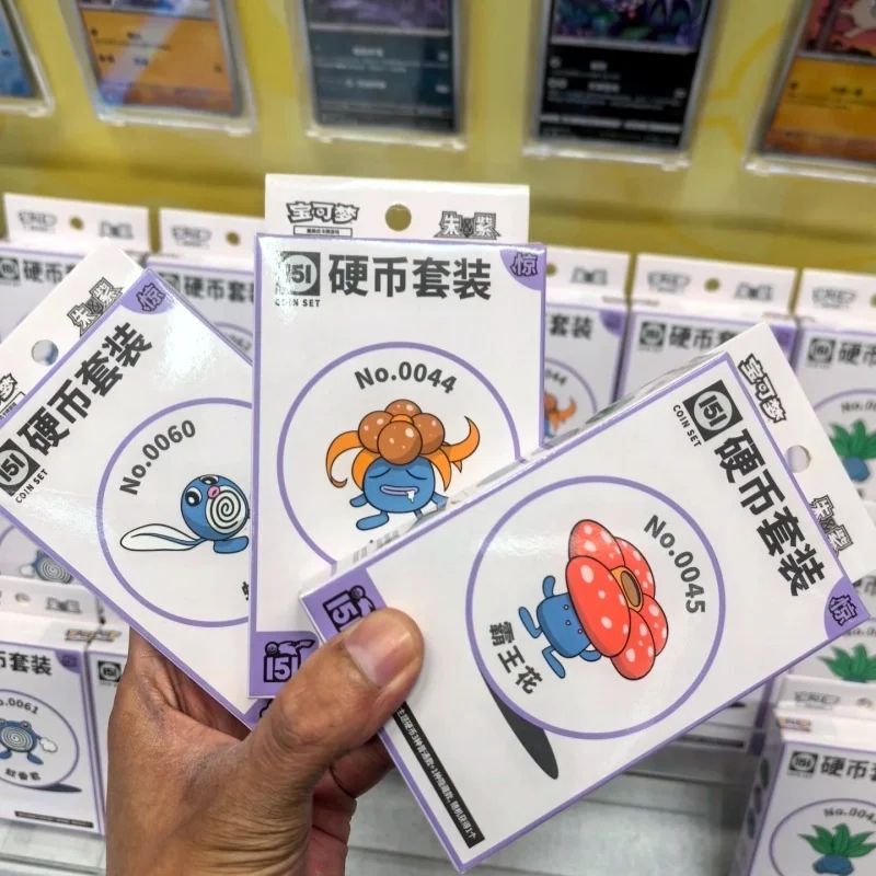 In Stock Original Pokes Trading Ptcg Card 151c Jing Simplified Chinese Coin Set Random Style Birthday Gift Collections Card Toy
