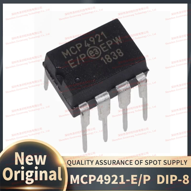 (10Pcs-20Pcs/Lot) 100% New Original  MCP4921-E/P MCP4921 DIP-8 Chipset