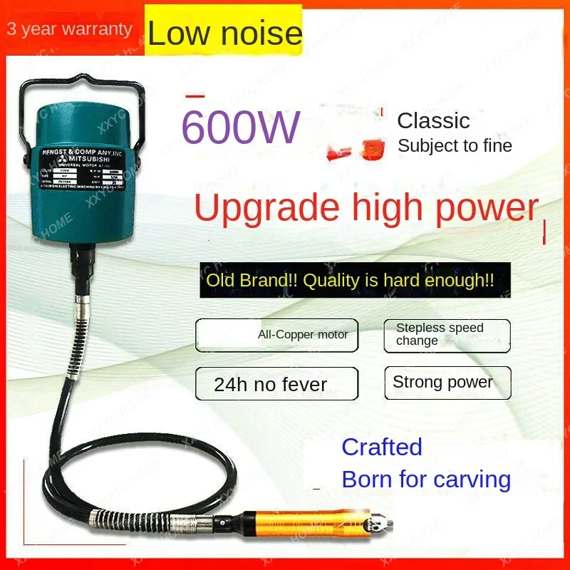 High power hanging grinder hanging drill jade engraving hanging die flexible shaft lettering pen electric grinding