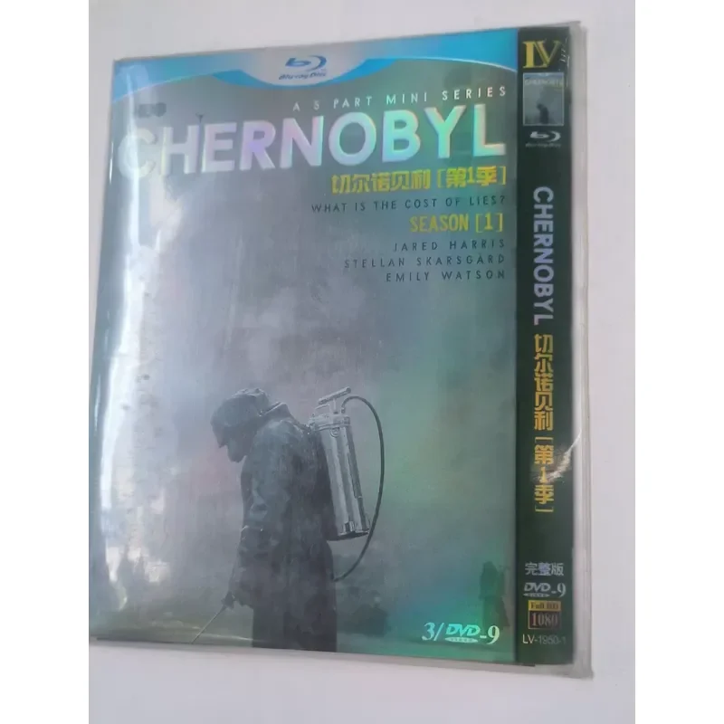 HBO TV Series DVD Chernobyl Season 1 Full Version High Definition Image Quality