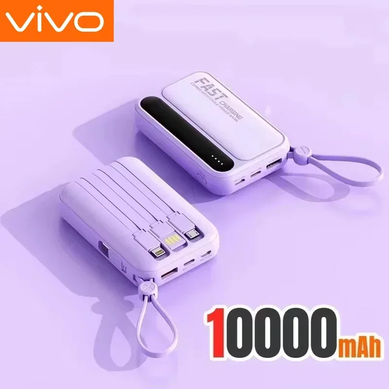 VIVO 500000mAh Powerbank Ingebouwde 4-aderige kabel Grote capaciteit Supersnel opladen Draagbare externe batterij voor alle telefoons 2026 NIEUW