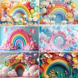 Umi Dreamy Rainbow Balloon Theme Background Cloud Girl Children's Birthday Party Decoration Cake Crush Background Photo Studio