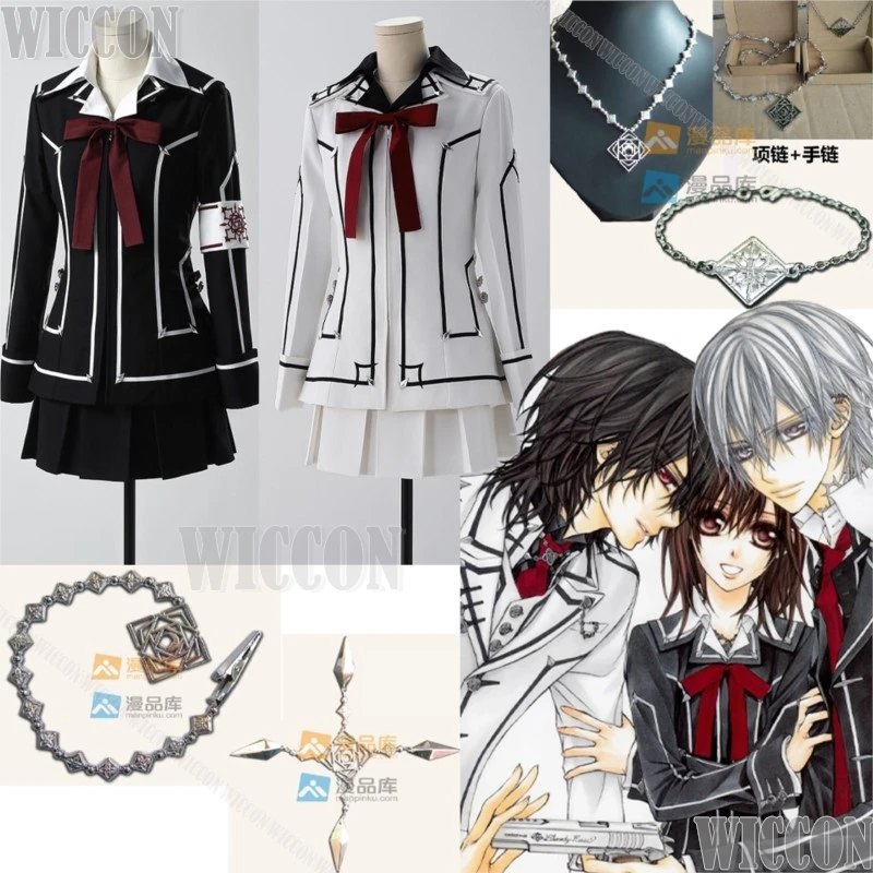 Anime Vampire Knigh… - image