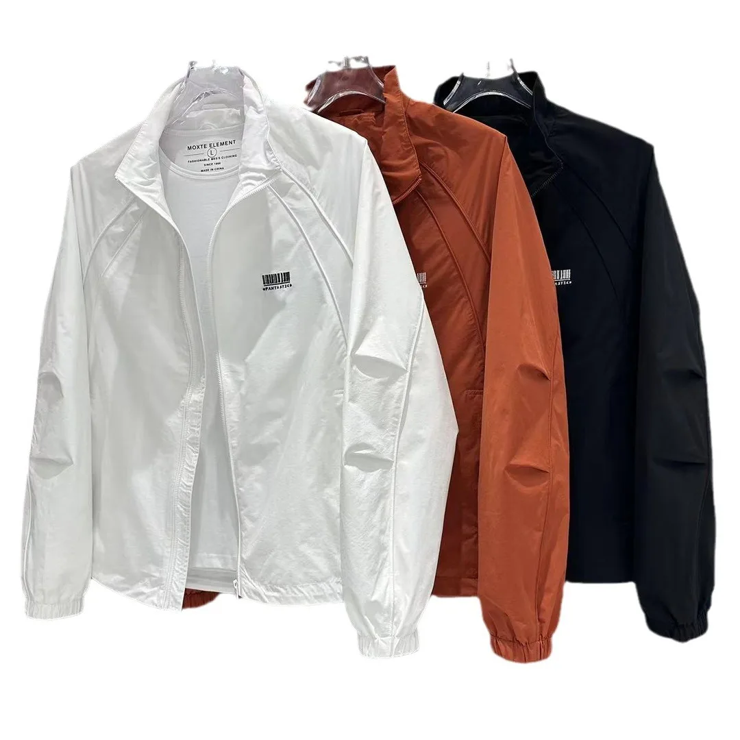 

Spring Autumn 5XL Men's Casual Jacket Loose Coats Fashion Trend Versatile Stand-Up Collar Outdoor Breathable Windbreaker