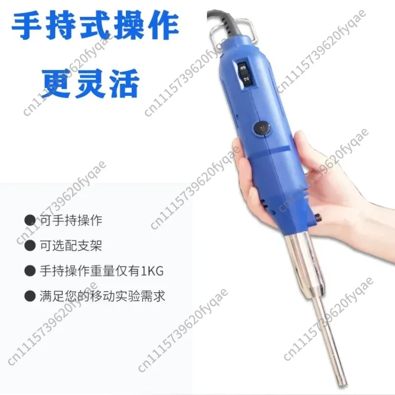 Laboratory Handheld Homogenizer High Speed Shear Emulsifier JZ-10 Homogenizer 316 Homogenizer Disperser