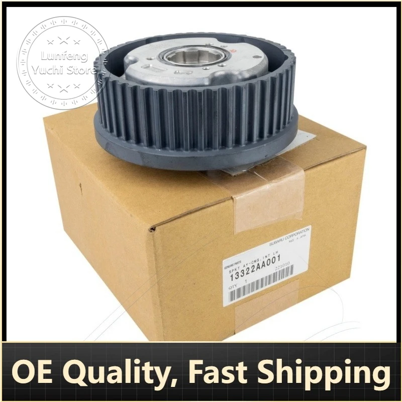 

P/N: 13322AA001 - Left-Side Intake Camshaft Gear for Subaru Impreza, Forester, Legacy, Outback (Equipped with EJ255 Engine)