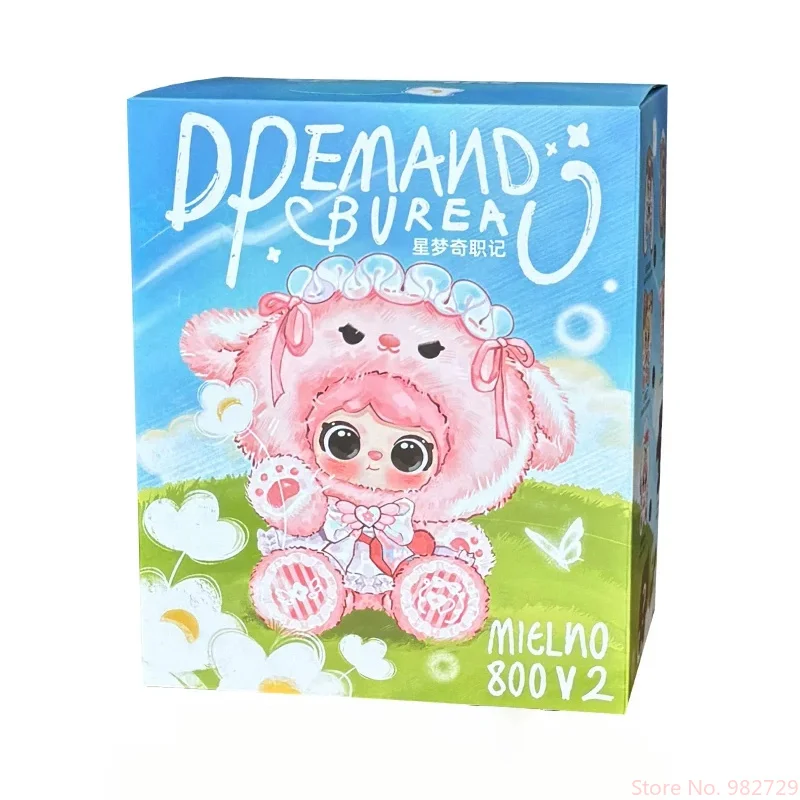 

New Authentic Mielno Mieno Star Dream Wonder Record 800% Big Baby Plush Blind Box Ornaments For Boys And Girls Birthday Gifts