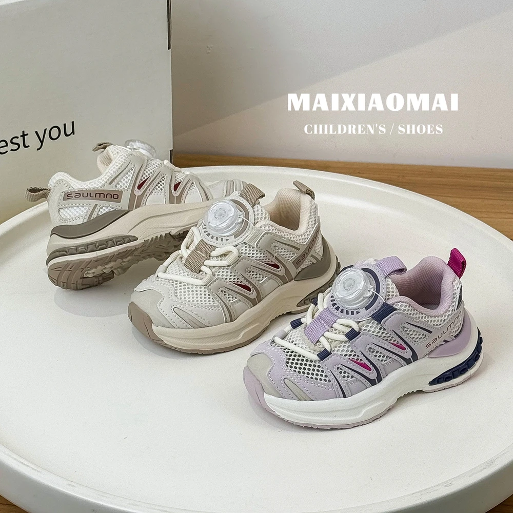

2025 summer new children's rotating buckle sports shoes mesh breathable lightweight boys and girls running shoes