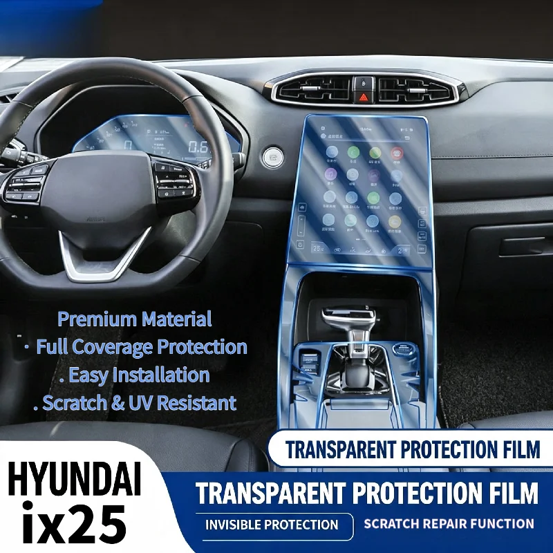 For 2020 Hyundai ix25 interior  center console gear shift navigation screen film dashboard transparent protective film