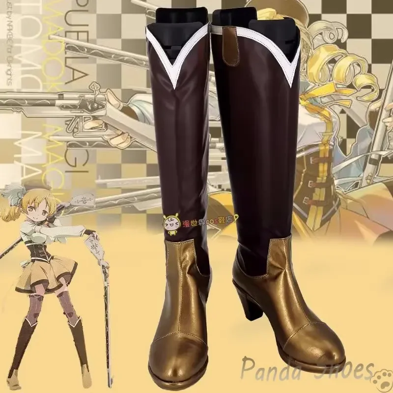 Puella Magi Madoka Magica Tomoe Mami تأثيري أحذية كوميدي كوس أحذية طويلة ل كوميك كون زي الهالوين التأثيري الدعامة الأحذية