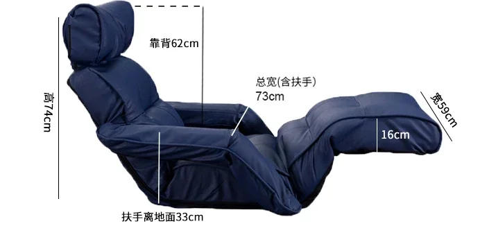 Flame retardant leather lazy seat Value multifunctional pull-out sofa bed