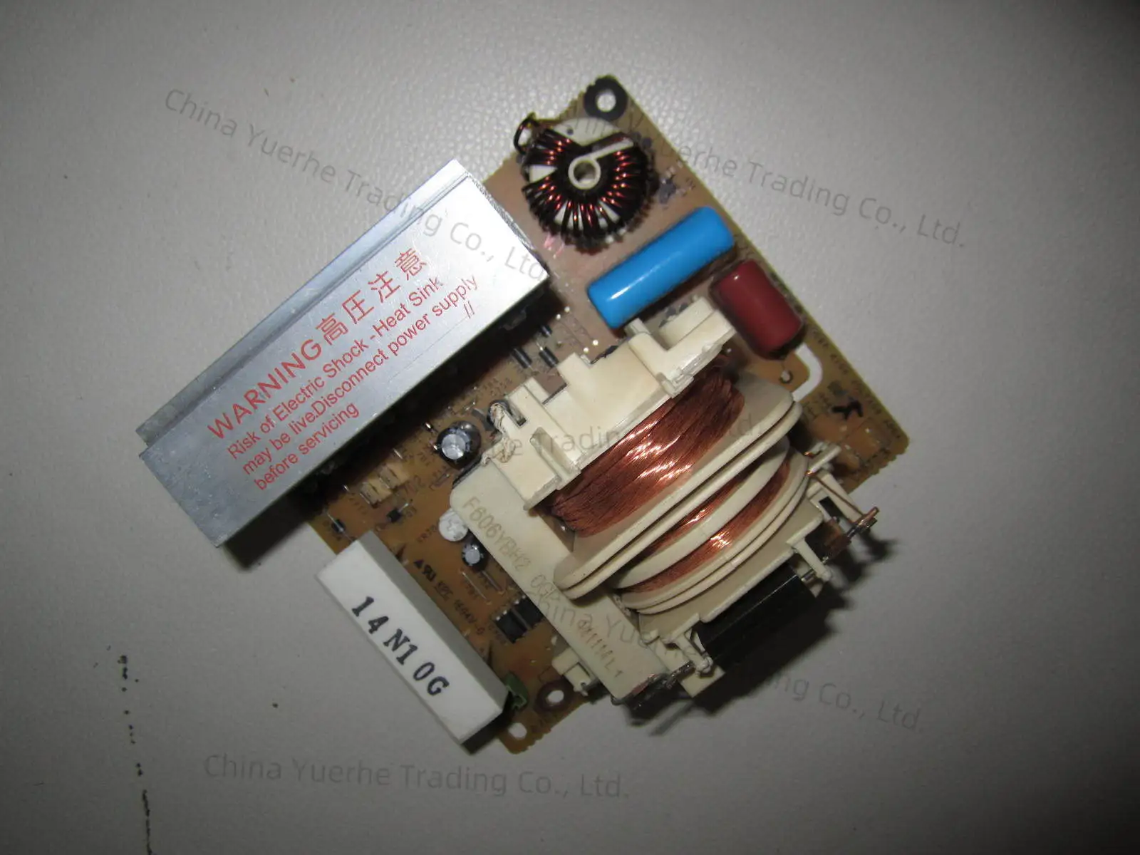 

Используется для микроволновой печи Panasonic NN-ds1100-ds1000-DS1200-CS1000-1500-DS2000-DS2500