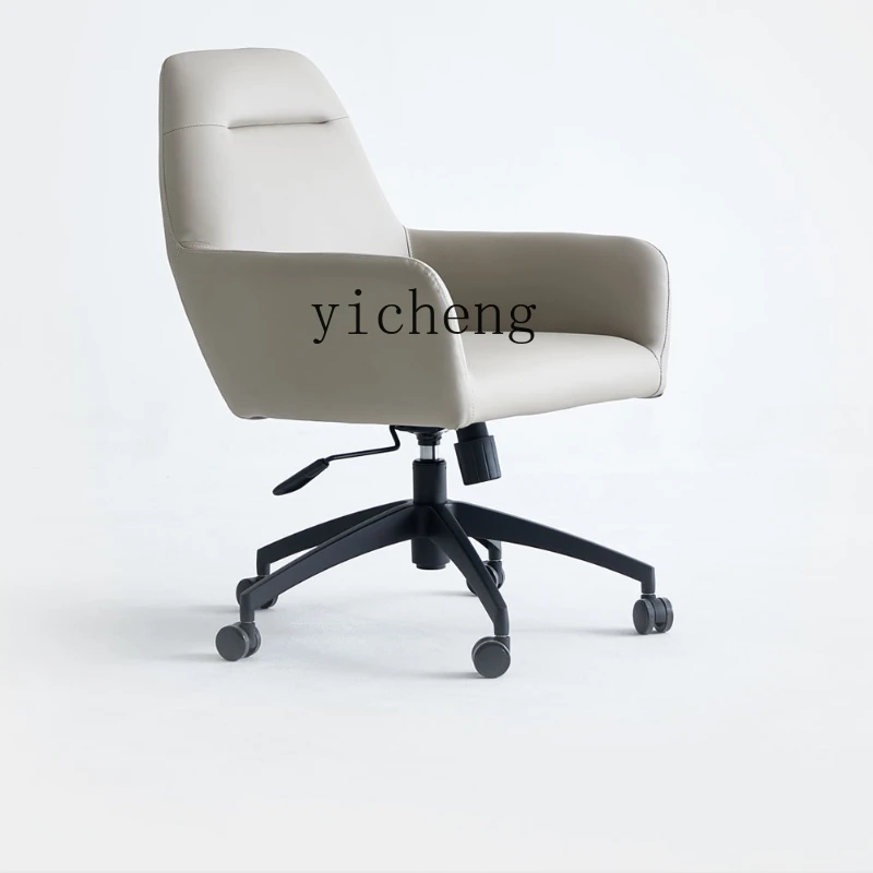 ZK Designer High-End Genuine Leather Chair Computer Chair Home Bedroom Desk Chair  Minimalist