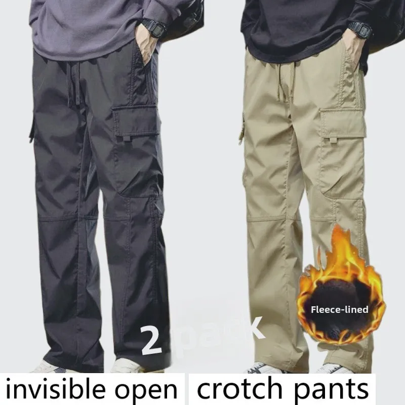

Брюки с невидимым шаговым швом, мужские осенние и зимние утолщенные повседневные брюки с подкладкой, уличная мужская одежда, винтажная одежда