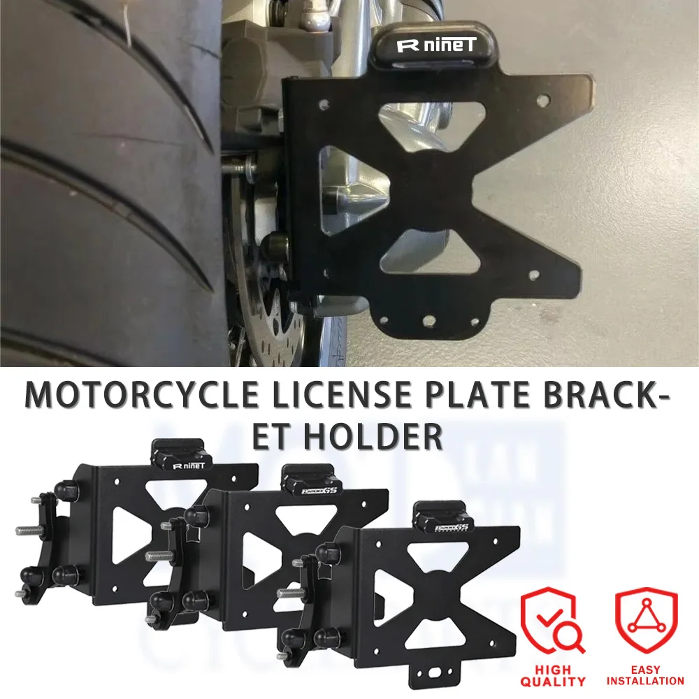 

For BMW HP2 R1200GS Adventure R1200S R1200R R nineT Scrambler Motorcycle License Plate Holder Eliminator Registration Bracket