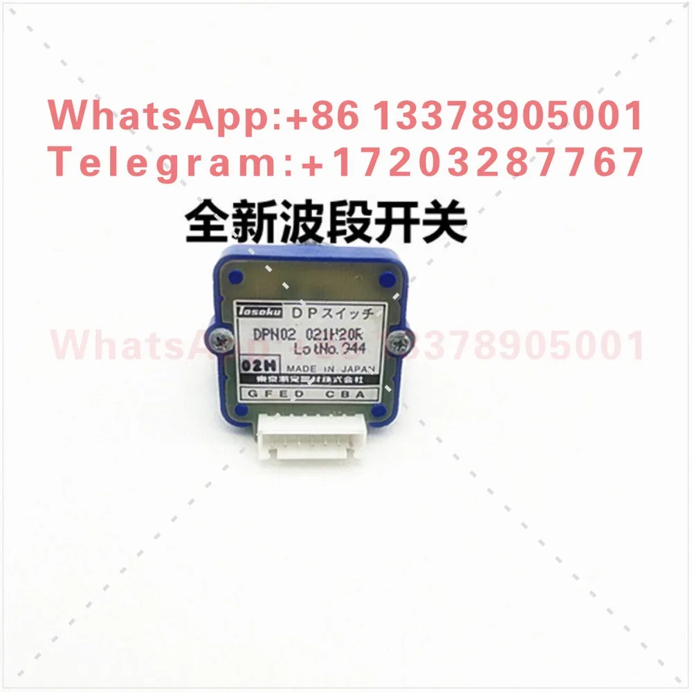TOSOKU East side coded digital axis band selector switch DPP DPN01J 02J 03J 01N 02N 03N