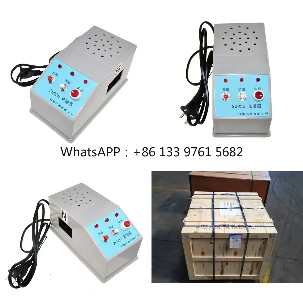 WSQ Magnetizer Teaching Instrument Physics Experiment