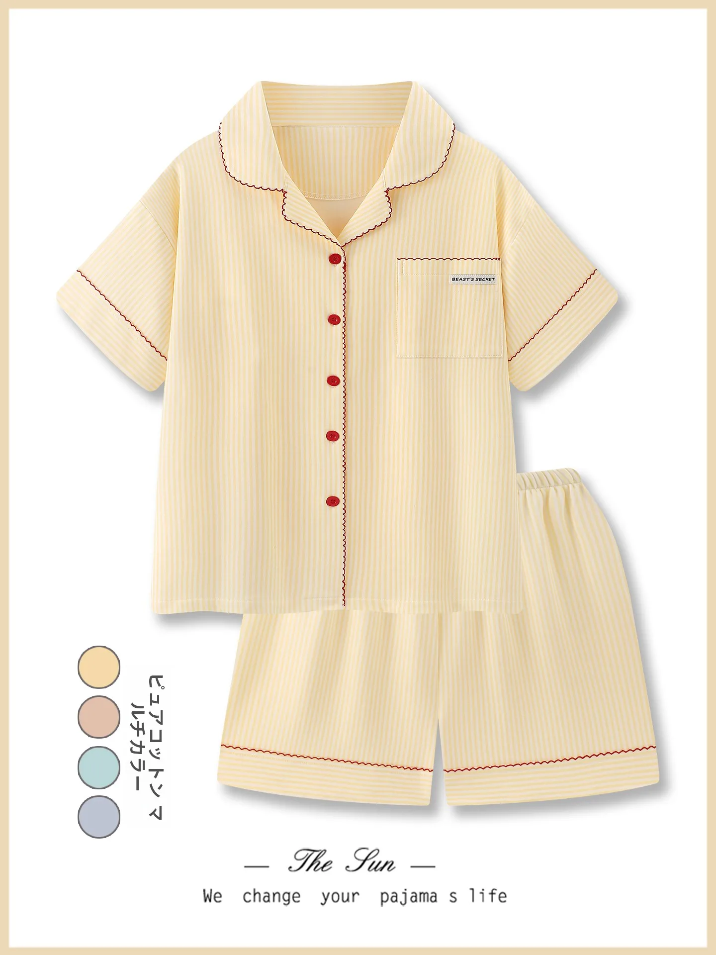 クールセンセーションピュアコットン女性のパジャマセット-2026-新しい夏カジュアルルーズフィットホーム服半袖ショートパンツ