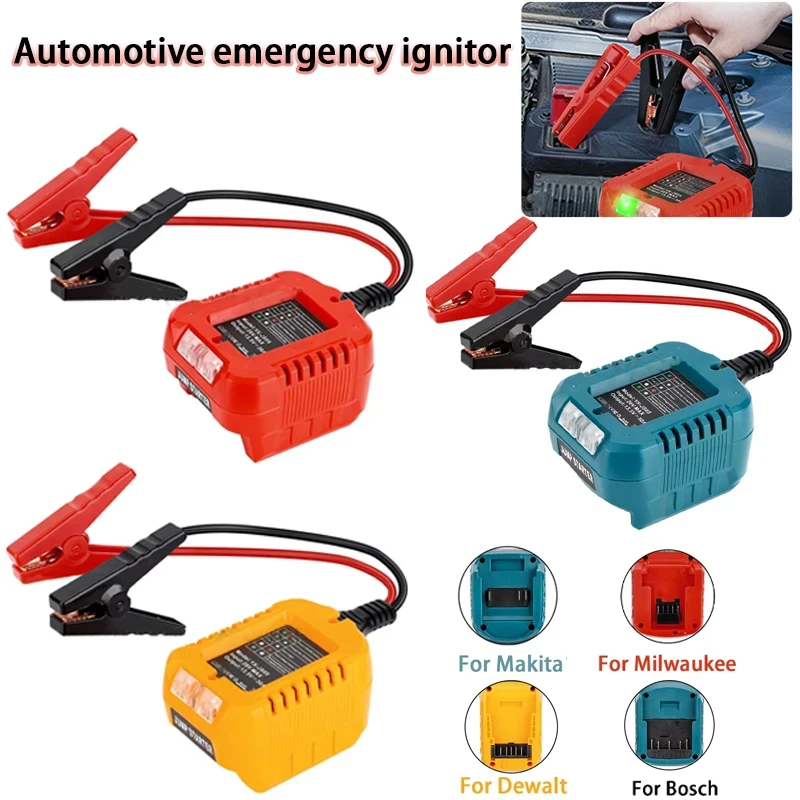

Адаптер аккумулятора, соединительные кабели, зарядное устройство, воспламенитель для Dewalt/Makita/Milwaukee/Bosch для автомобиля, стартер, усилитель аккумулятора, кабель