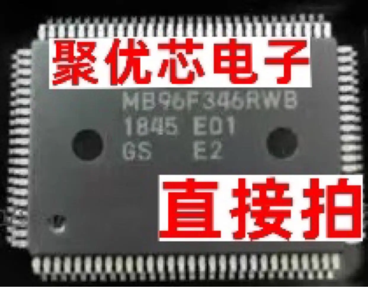 

MB96F346RWB MB96F346RW8 M896F346RWB QFP