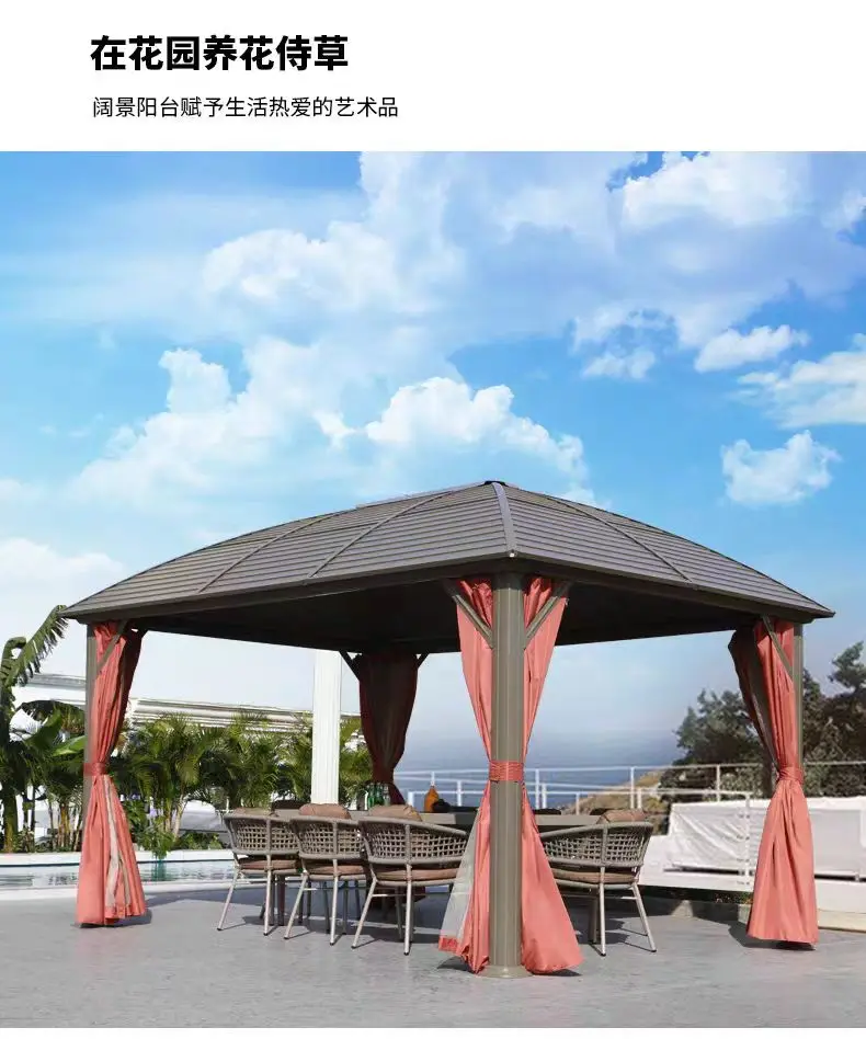 Outdoor 3*4m Aluminum Alloy Gazebo for Terrace, Lawn & Garden, Outdoor Garden Tent. image 3